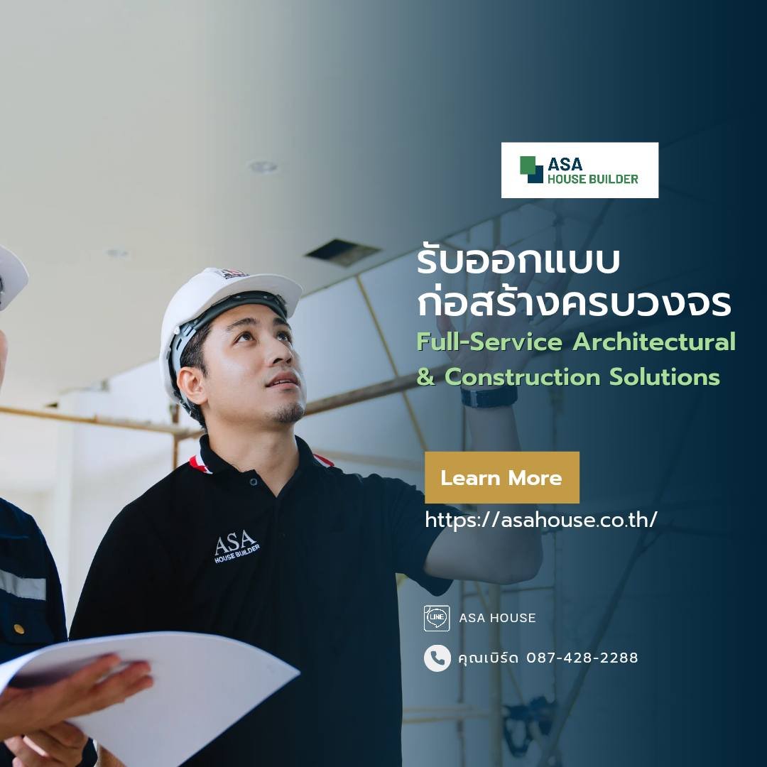 514315843_1162421635913448_2306909953677016546_n