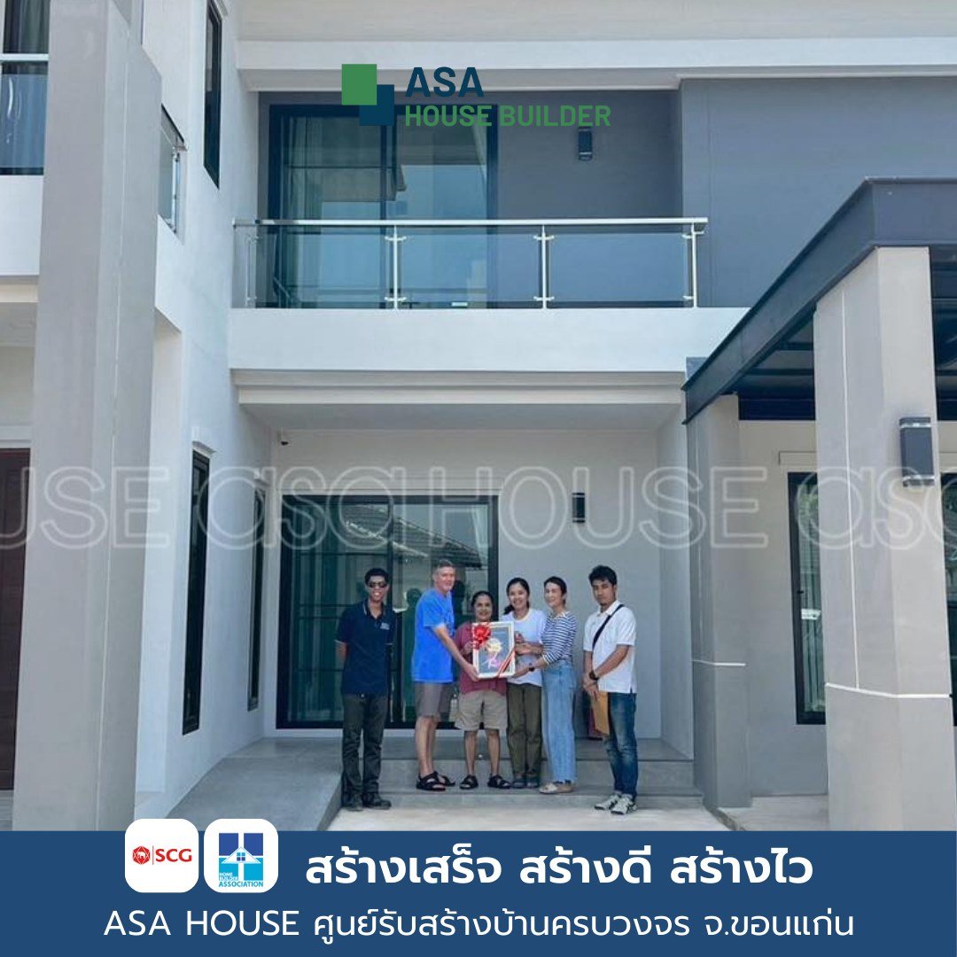 551028320_1210966147725663_5821503432361471827_n