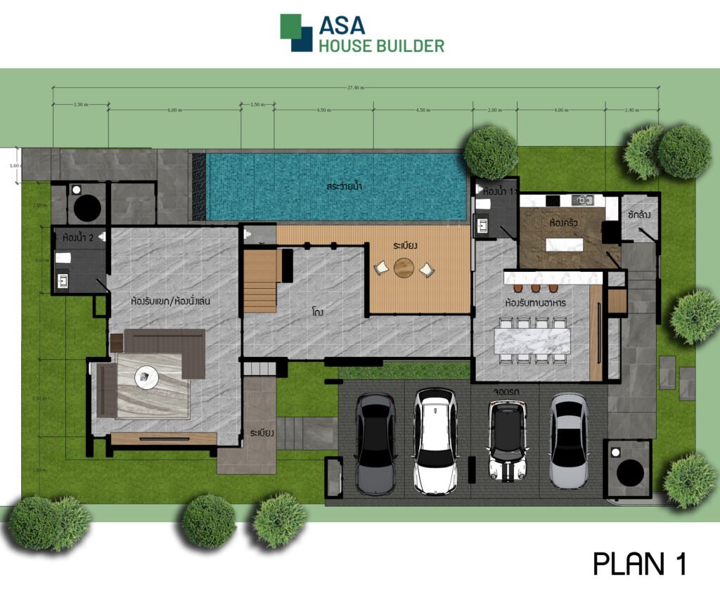 แบบ้าน 2 ชั้น ASA-MD03 ชั้น 1