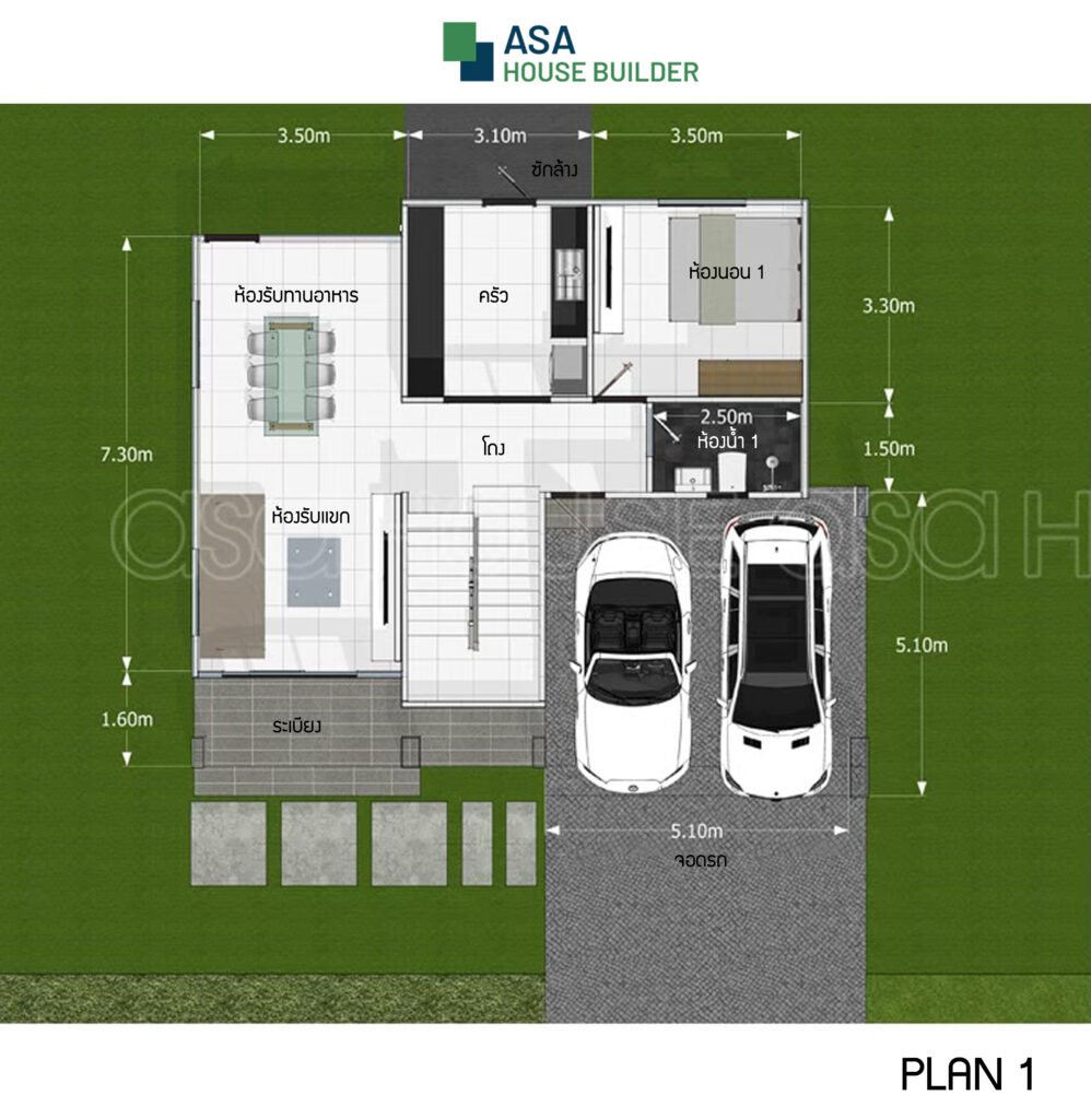 แบบบ้าน 2 ชั้น ASA-ND03 ชั้น 1